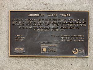 Addington Railway Workshops water tower plaque