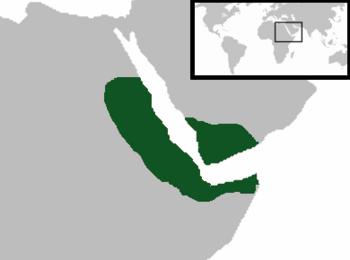 All territories ever part of the Aksumite Empire