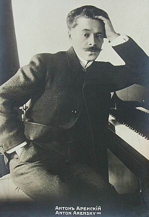 Arensky Anton Postcard-1910