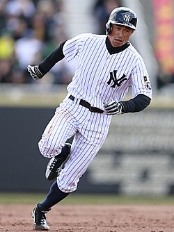 Army Black Knights vs New York Yankees (8609236609) (cropped)