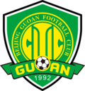 Beijing Guoan F.C.2002