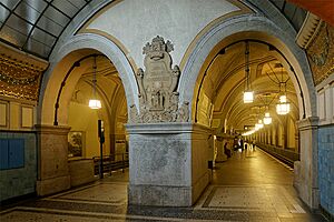 Berlin - U-Bahnhof Heidelberger Platz Südzugang