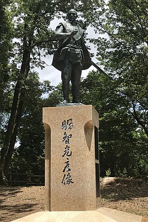 Bronze statue of Akechi Mitsuhide