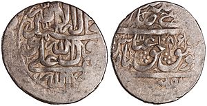 Coin of Abbas II, struck at the Tiflis mint
