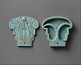 Cosmetic box in the shape of a composite capital MET DT4407