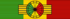 ETH Order of the Star of Ethiopia - Grand Cross BAR.png
