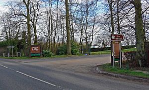 Entrance to Twycross Zoo - geograph.org.uk - 746261.jpg