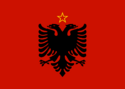 Flag of People's Socialist Republic of Albania