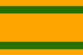 Flag of Naranjito, Puerto Rico