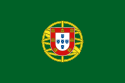 Flag of the President of Portugal.svg