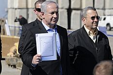 Flickr - Israel Defense Forces - Prime Minister and Defense Minister at Weaponry Display