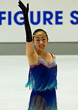 Fumie Suguri at the 2016 ISU Adult Figure Skating Competition.jpg