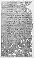 Gaius Musonius Rufus