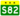Henan Expwy S82 sign no name.svg