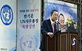 KOCIS Ban KiMoon Lecture in Korea 06 (9620811364)