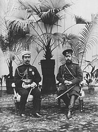 King and Tsar
