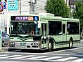 Kyoto City Bus 200 Ka 1519