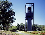 Looking W at Netherlands Carillon - GW Memorial Parkway - Arlington VA USA - between 1980 and 2006