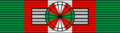 MDG National Order - Commander BAR