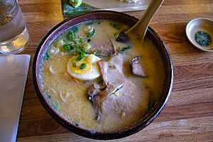 Miso Ramen