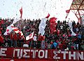 Nea Salamina Fans01