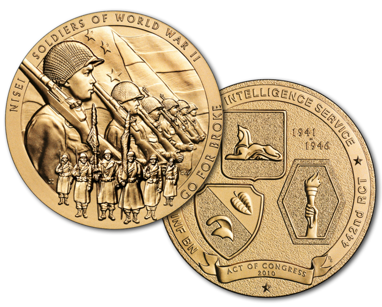 Nisei-congressional-medal-front-back-neighbor