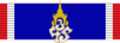 Order of the Crown of Thailand - Special Class (Thailand) ribbon