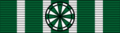 Ordre des Arts et des Lettres Officier ribbon