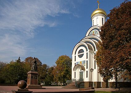 Pokrov's Square Rostov