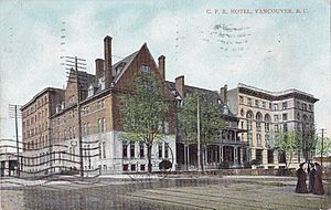 Postcard- CPR Hotel Vancouver, c.1908