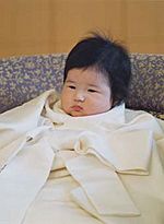 Princess Aiko three-month-old