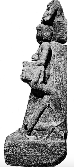 Ramesses VI Karnak