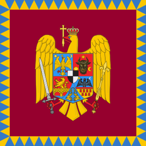 Royal standard of Romania (Queen, 1922 model)