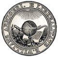 Seal Williams College