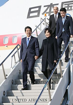 Shinzō Abe and Akie Abe