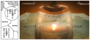 SpyFamily map