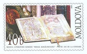 Stamp of Moldova md046st