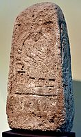 Stele or obelisk of Ur-Nanshe with goddess Nisaba, ruler of Lagash, from Lagash, Iraq, 26th century BCE. Iraq Museum