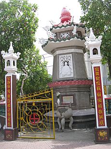 Thích Quảng Đức Memorial