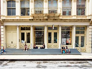 The Drawing Center - NYC (48129060193).jpg