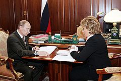Vladimir Putin 11 April 2008-1