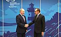 Vladimir Putin and Anwar Ibrahim on 4 September 2024 (1)