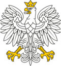 Znak podstawowy z administracji rządowej RP.svg