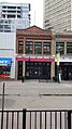 117 8th Ave SW Calgary