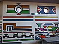 20150312 Maastricht; University of Maastricht; Murals in Faculty of Business and Economics 1