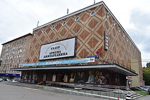 Armen Dzhigarkhanyan Moscow theater