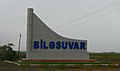 Bilasuvar city