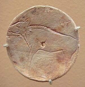 Bison on plaque Bedeilhac grottoe Ariege