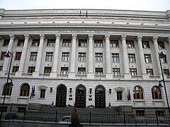 Bucuresti, Romania, Banca Nationala a Romaniei;(ziua) B-II-m-A-18588