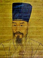 Cho Kwang-jo in 1750